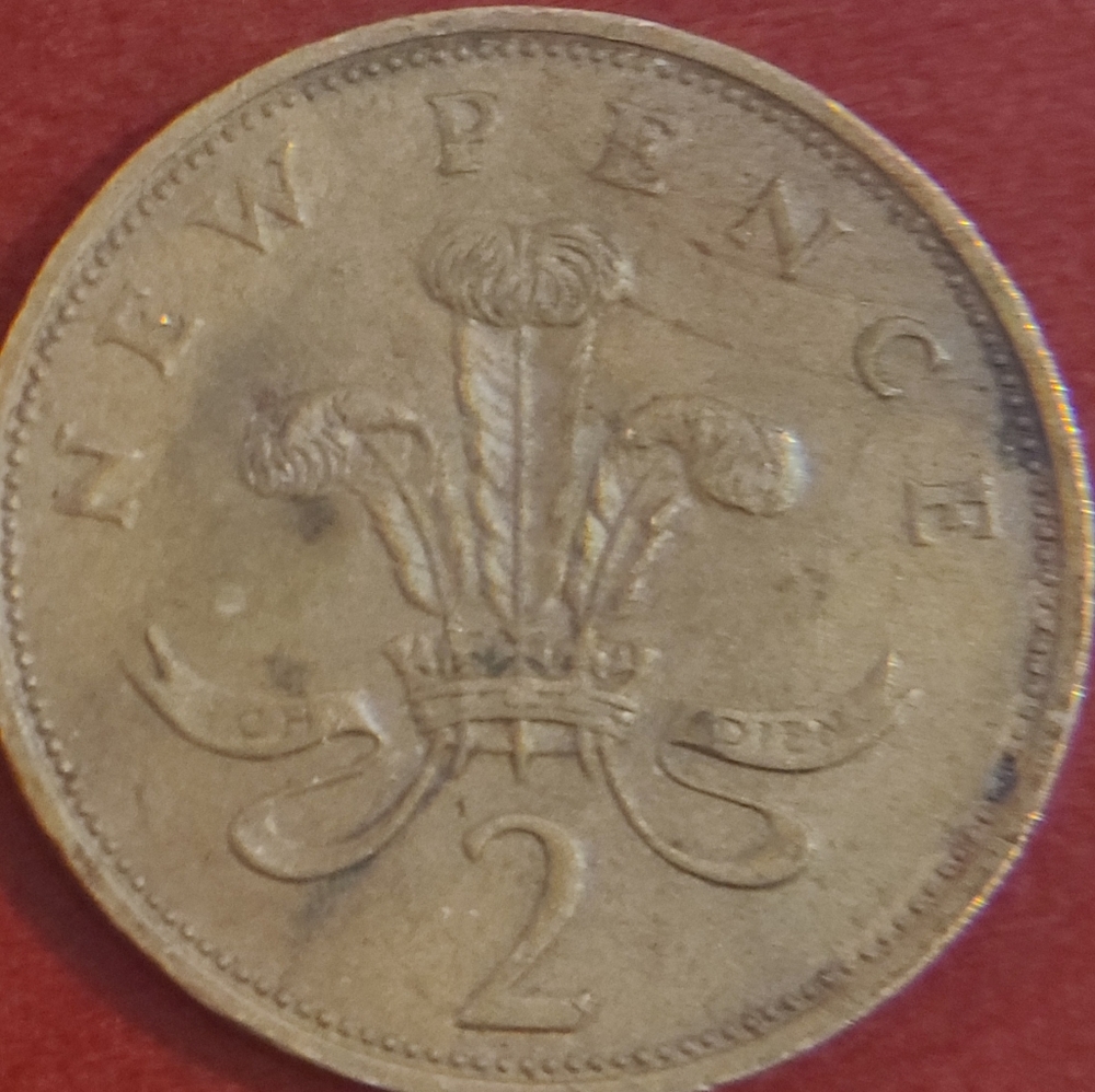 Canadian Coin - Picture 4 of 4